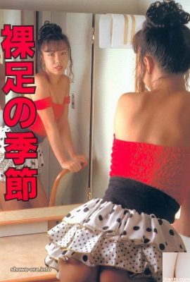 Aki YuzukiPorn estrela na temporada Barefoot da Urabon-Books (58P)