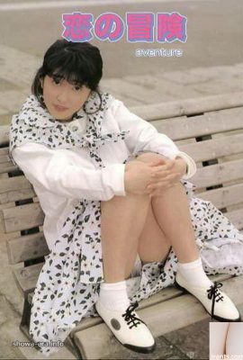 Kana Inoue estrela pornô em Urabon-Books Adventure in the City of Love (108P)