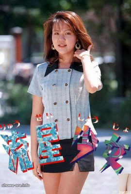 Ryo FujiwaraPorn estrela em Urabon-Books Meteor Girl (52P)