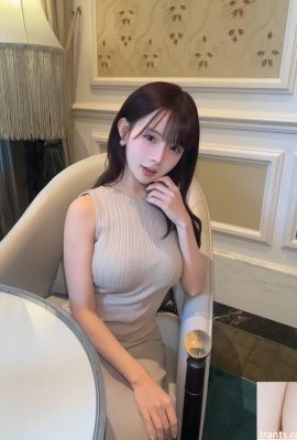 “Qian Qian” Seu peito redondo e bonito Quer ir, ir, dar uma olhada no fogo (10P)