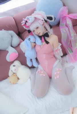 (Coleção online) A garota do bem-estar G44 não se machucará “Halford” VIP exclusivo (82P)