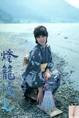 Estrela pornô em Urabon-Books Lantern Flowし(57P)