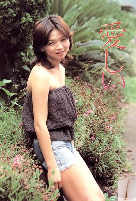 Estrela pornô em Urabon-Books Lovei (59P)