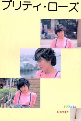 Estrela pornô em Urabon-Books Pretty Rose (58P)
