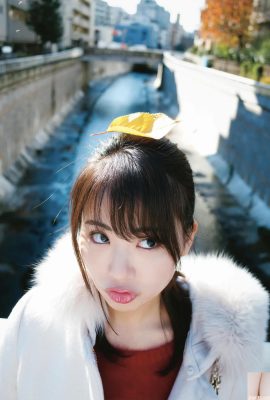 (Natsumi Hirajima) Ela tem uma aparência doce e uma figura sexy, e as fotos chamam a atenção (28P)