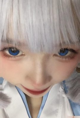 (Coleção online) DreamlikeUwU cosplay Ayaka Kamisato Kendo – Impacto Genshin (33P)