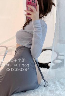 (Coleção online) Xiao Caitou Miaomiao (yuziqoq) – Guitar Sister (59P)