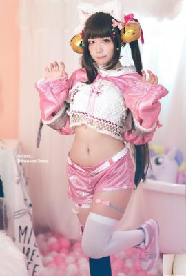 (Coleção online) Mime (米美) – Destiny’s Child Pucket Fan (34P)