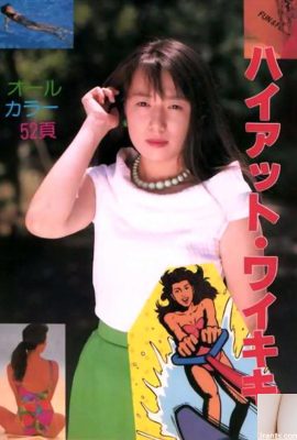 Estrela pornô em Urabon-Books Hyatt Waikiki (52P)