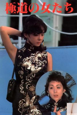 Estrela pornô em Urabon-Books Yakuza Women (54P)