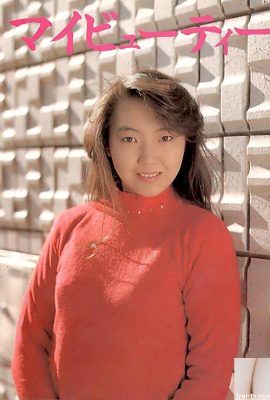 Estrela pornô em Urabon-Books My Beauty? `(56P)