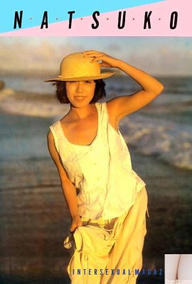 Estrela pornô em Urabon-Books NATSUKO (57P)