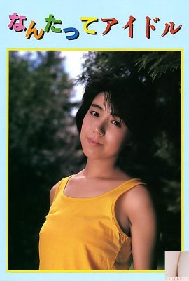 Estrela pornô em Urabon-Books What an Idol (60P)