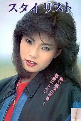 Estrela pornô em Urabon-Books Stylist (56P)