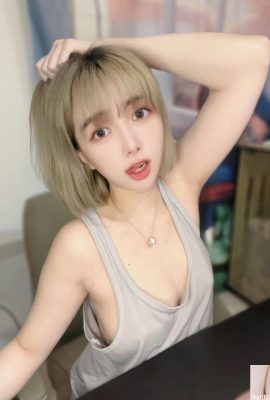 Os lindos seios de “An Baoer” são firmes e rechonchudos, dá para ver o suficiente da perspectiva do mal (10P)