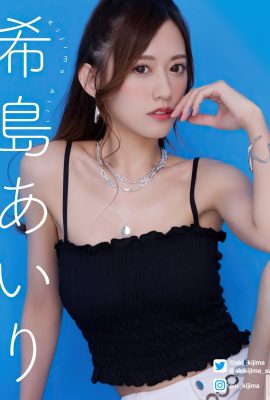 Airi Kijima – Álbum de fotos especial (11P)