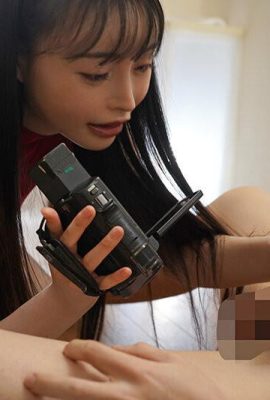 Izumi Maki: Nova atividade sexual com o filho ilegítimo de seu pai (cunhada) Izumi Maki (21P)