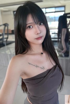 “Hitomi Kimi” esconde tentações infinitas sob sua aparência doce (10P)