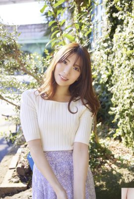 (Flores nas montanhas e rios) Fazendo poses provocativas com total poder de luta (38P)