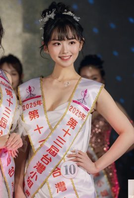 A aparência deslumbrante de “Bai Mengxian” irá fasciná-lo (10P)