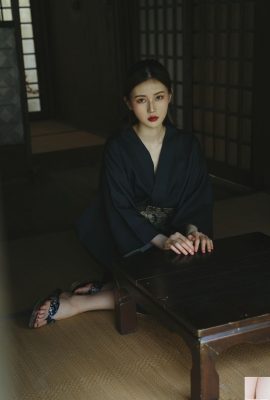 “He Feng Wu Zhi” de Xihan (28P)