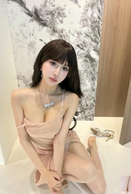 (Coleção online) Macarrão de Arroz Expirado “My Charming Lady” (32P)