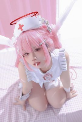 (Coleção online) As meninas do bem-estar não serão prejudicadas “Enfermeira Estagiária” VIP exclusivo (33P)