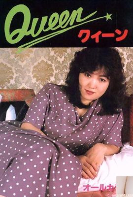 Estrela pornô em Urabon-Books Queen Queen (18P)