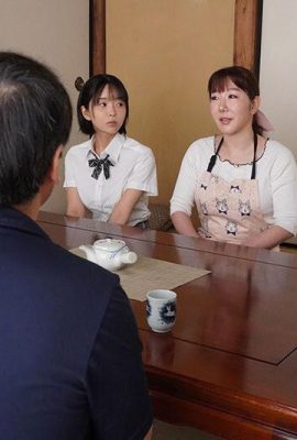 Natsu Hinata, Yuna Hinata: Lindas irmãs querem sair com seus parentes pela primeira vez em 10 anos. Sobrinha adolescente… (21P)