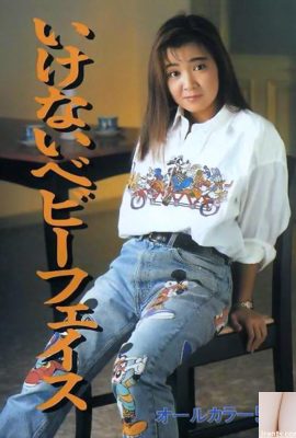 Estrela pornô em Urabon-Books Ikenai Baby Face (60P)