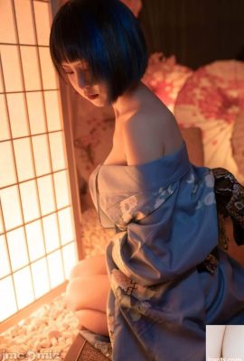 Tentação Halo Zai Zz-Sakura (67P)