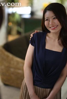 Iyo Shinohara: Eu queria fazer minha esposa admitir meu amor, então deixei minha esposa e meu júnior infiel sozinhos por 3 horas… Eu os persegui sem parar… (17P)