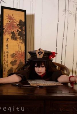 (Hoshino Qitu) Bebê Noz (40P)