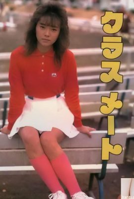 Estrela pornô em Urabon-Books Classmate (62P)