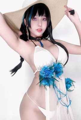 Minichu – Maria (17P)