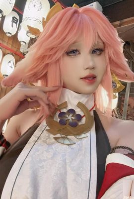 (Coleção online) Sakura Mantoki Yae Kamiko (89P)