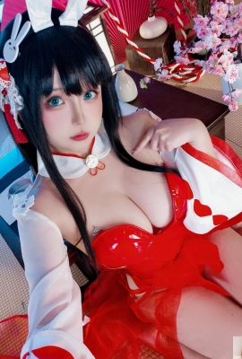 Coleção da Internet) Exclusivo VIP completo “Oyama Bunny Girl” da Welfare Girl Hinako (50P)