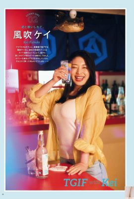 (风风ケイ) Não me atrevo a olhar diretamente para os seios macios e brancos como a neve liberados e a figura quente (20P) (