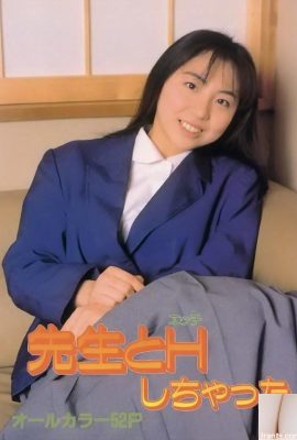 Estrela pornô em Urabon-Books fiz sexo com minha professora (58P)