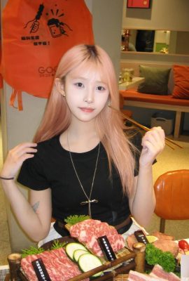 “Shen Airou” mostra seu lado sedutor e é cheio de sensualidade (10P)