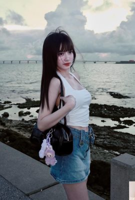 A curva de liberação de “Nani” fica mais exposta (10P)