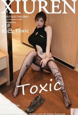 (XiuRen) 2025.10.17 Vol.10883 Foto da versão completa do Daji (43P)