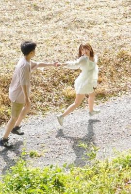 Seorin: Dias de sexo intenso onde ela expôs seus sentimentos com seu amigo de infância no campo vazio. caso.15 Seorin (12P)