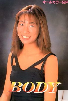 Estrela pornô em Urabon-Books BODY (52P)