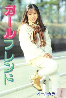 Estrela pornô em Urabon-Books Girlfriend (57P)