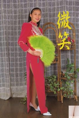 Estrela pornô em Urabon-Books Smile 2 (54P)