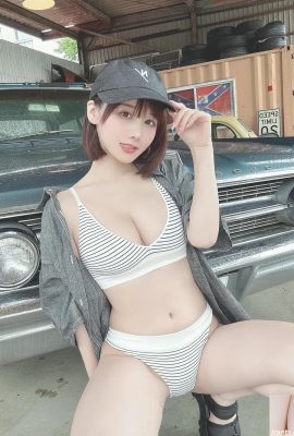 (Conexão da coleção Amiji) Kenken (Kenken) Correção Fantia (154P)