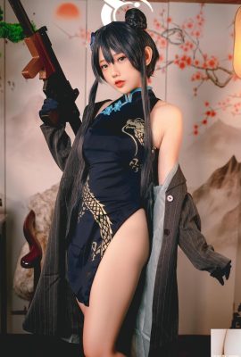 (Coleção online) Foto de Messie Huang cosplay Kisaki – Arquivo Azul (76P)
