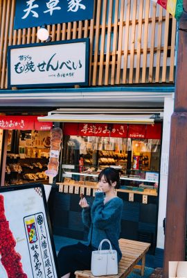 (けんけん) A garota Sakura tem uma figura perfeita e boa aparência! Distrai as pessoas (32P)