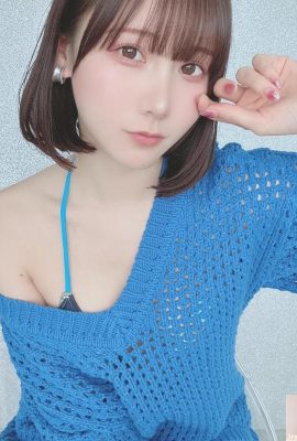 (Coleção Amiji) Kenken FANTIA Edição de abril (137P)